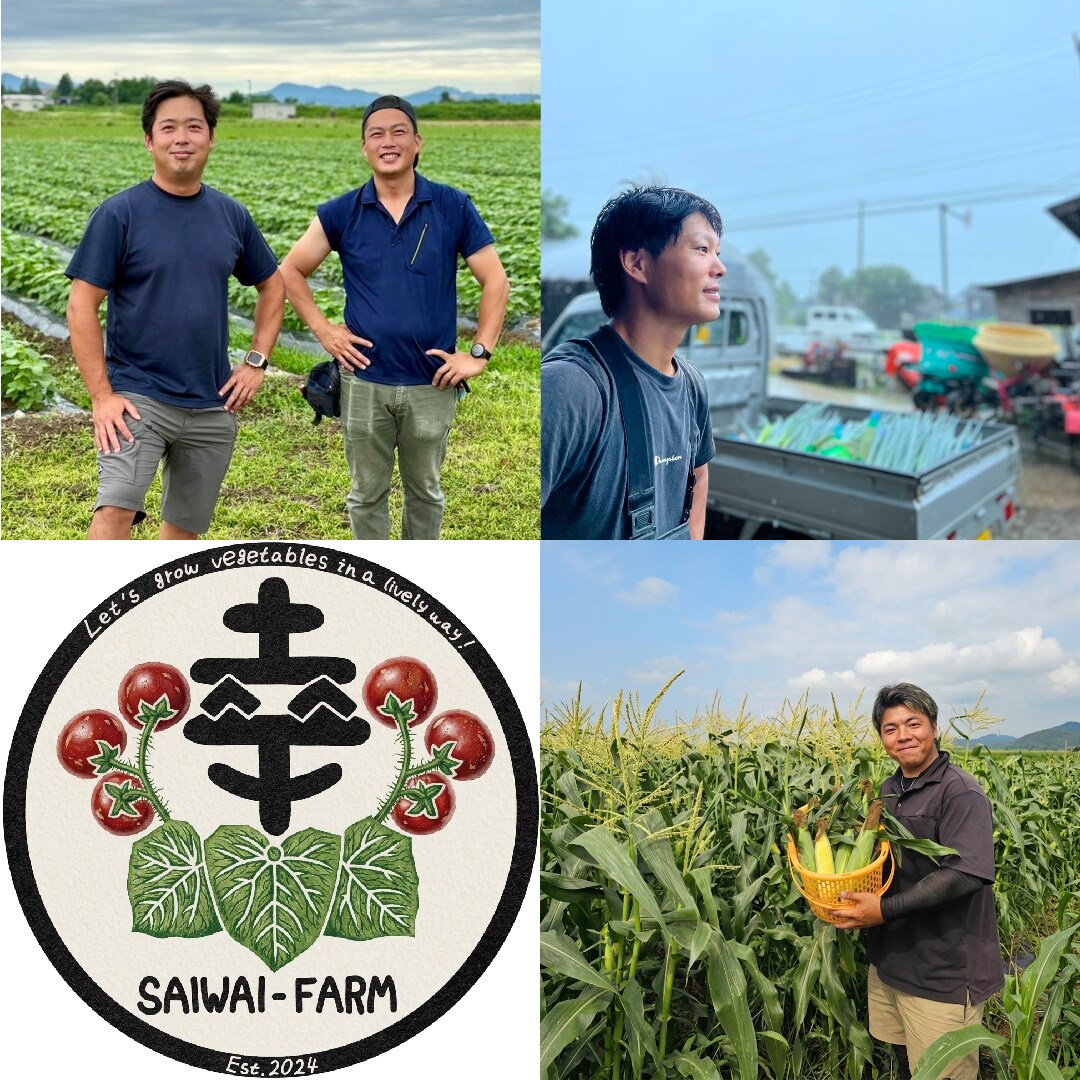 【直江津】7月19日(日)20日(月祝)『地元生産者さんの新鮮野菜と味噌の販売会』開催のお知らせ｜無印良品 直江津 6周年祭_ysC2Le