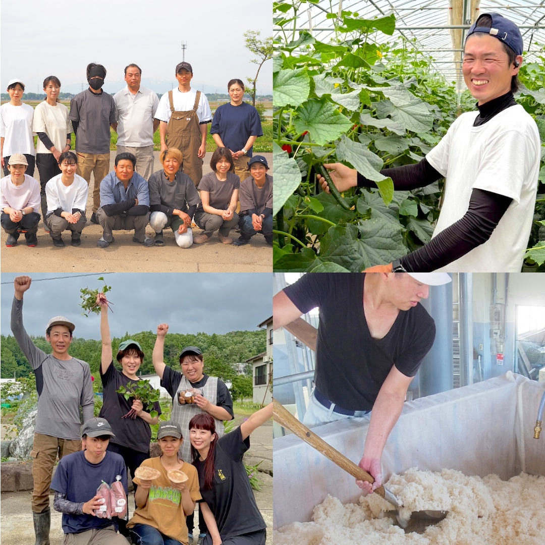 【直江津】7月19日(日)20日(月祝)『地元生産者さんの新鮮野菜と味噌の販売会』開催のお知らせ｜無印良品 直江津 6周年祭_1mY3Sv