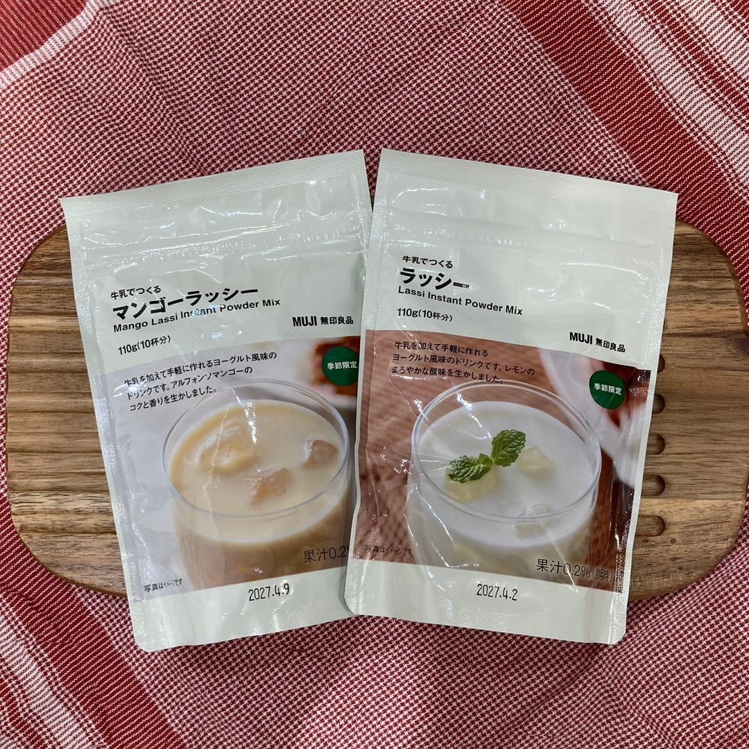 【ららぽーと和泉】暑い夏にぴったりのおすすめドリンク_svvXc8