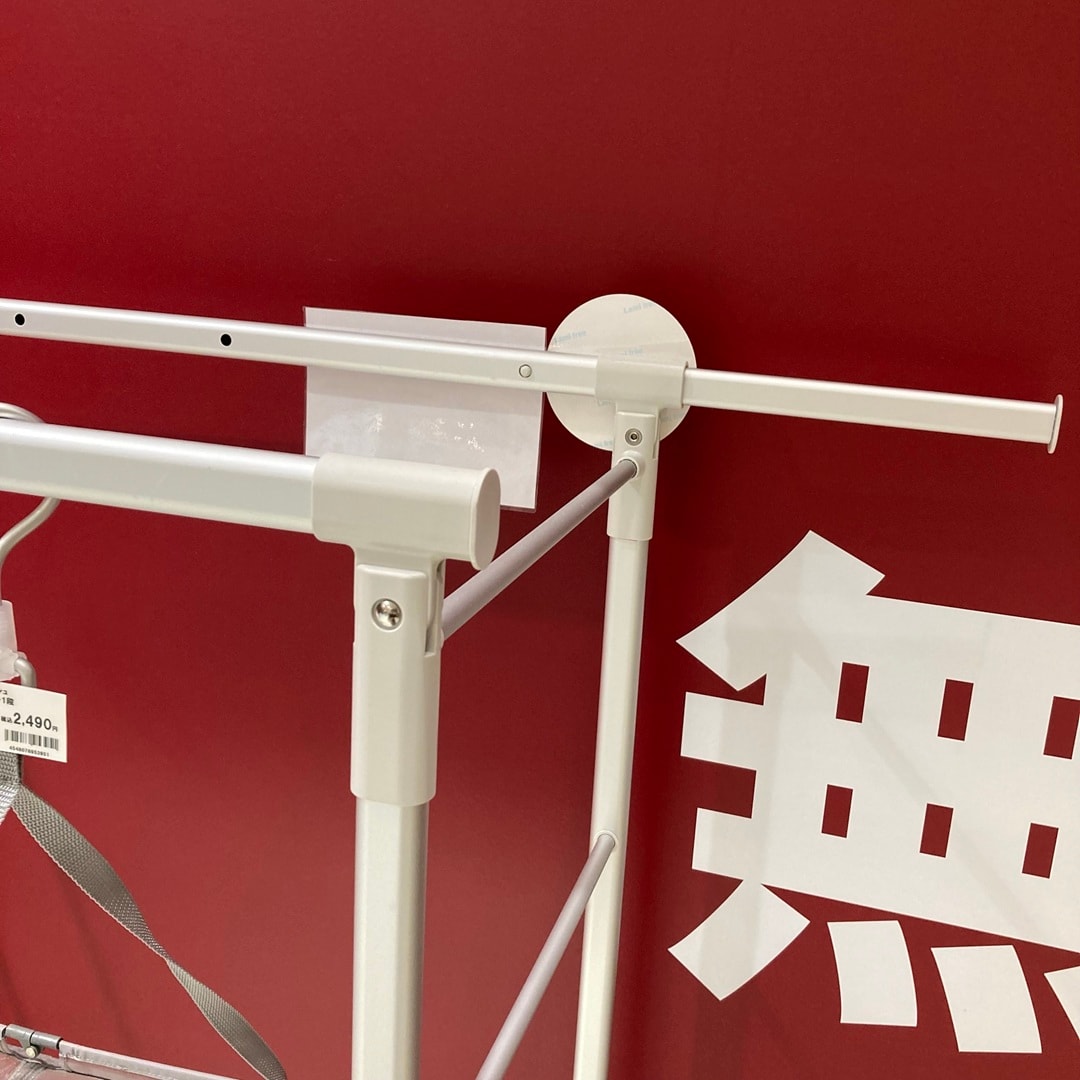 【アミュプラザ鹿児島】新商品｜部屋干しを楽に_8t5jOR