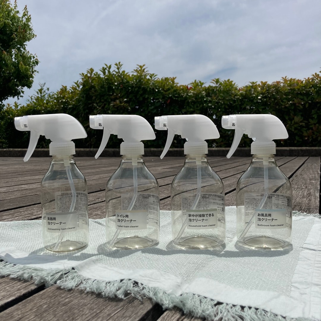【ガーデンパーク和歌山】水で薄めて使う希釈洗剤シリーズ_ae0R25
