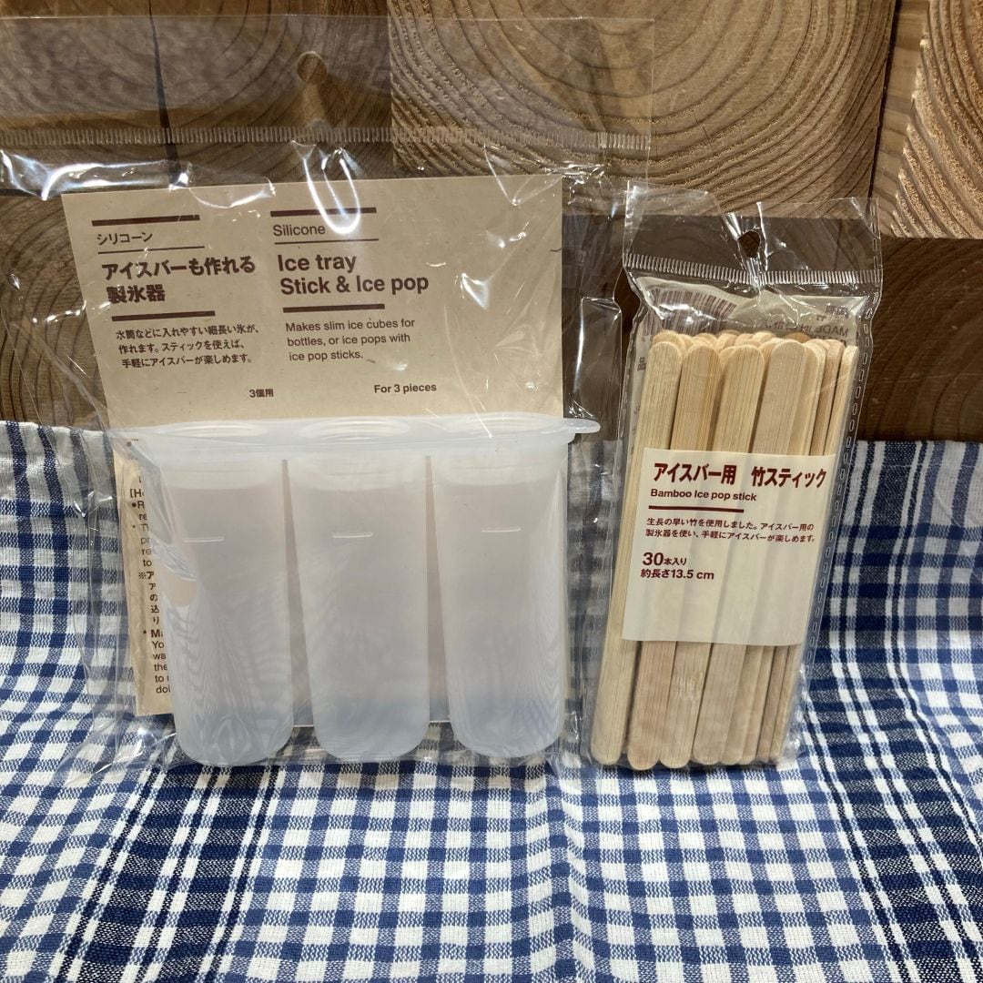 【アミュプラザ鹿児島】熱中症になんか負けない!対策は無印グッズで。_2Yvl7V