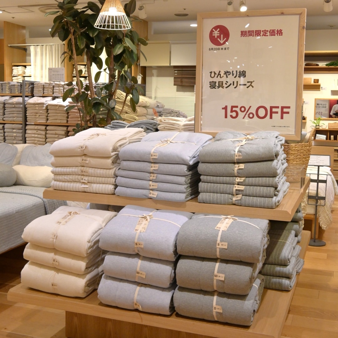 【吉祥寺マルイ】お盆期間、限定価格のお知らせ_ysva8U