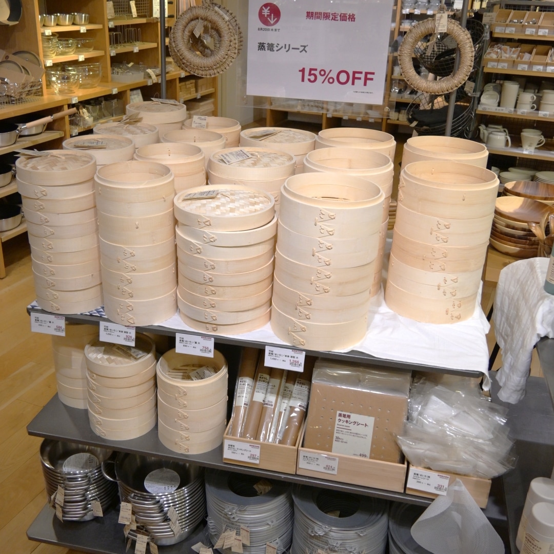 【吉祥寺マルイ】お盆期間、限定価格のお知らせ_mqyrG8