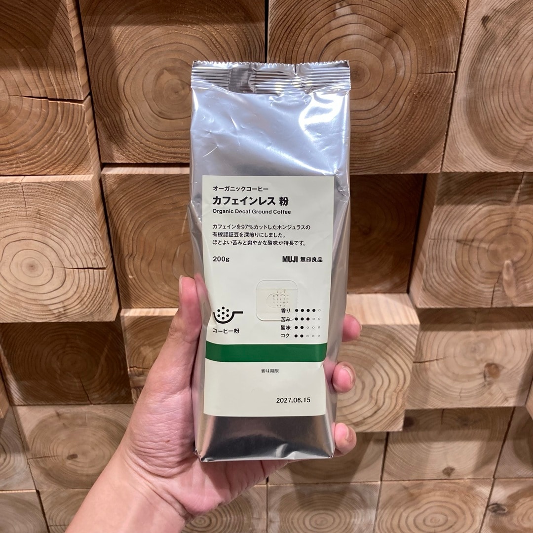 【アミュプラザ鹿児島】週末の試食会のお知らせ（8/15・8/16）_YXd4pM