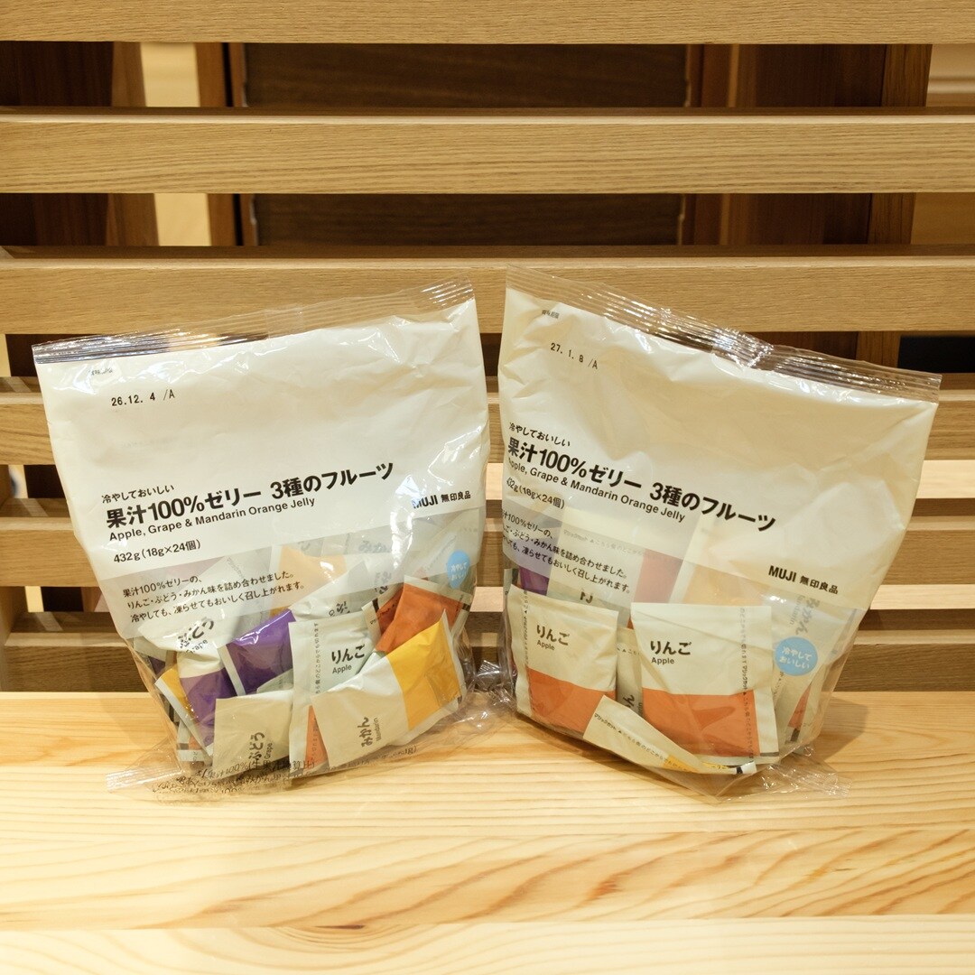 【オズメッセ】試食販売会｜ひんやりおやつで、夏においしく。_v0ugeq