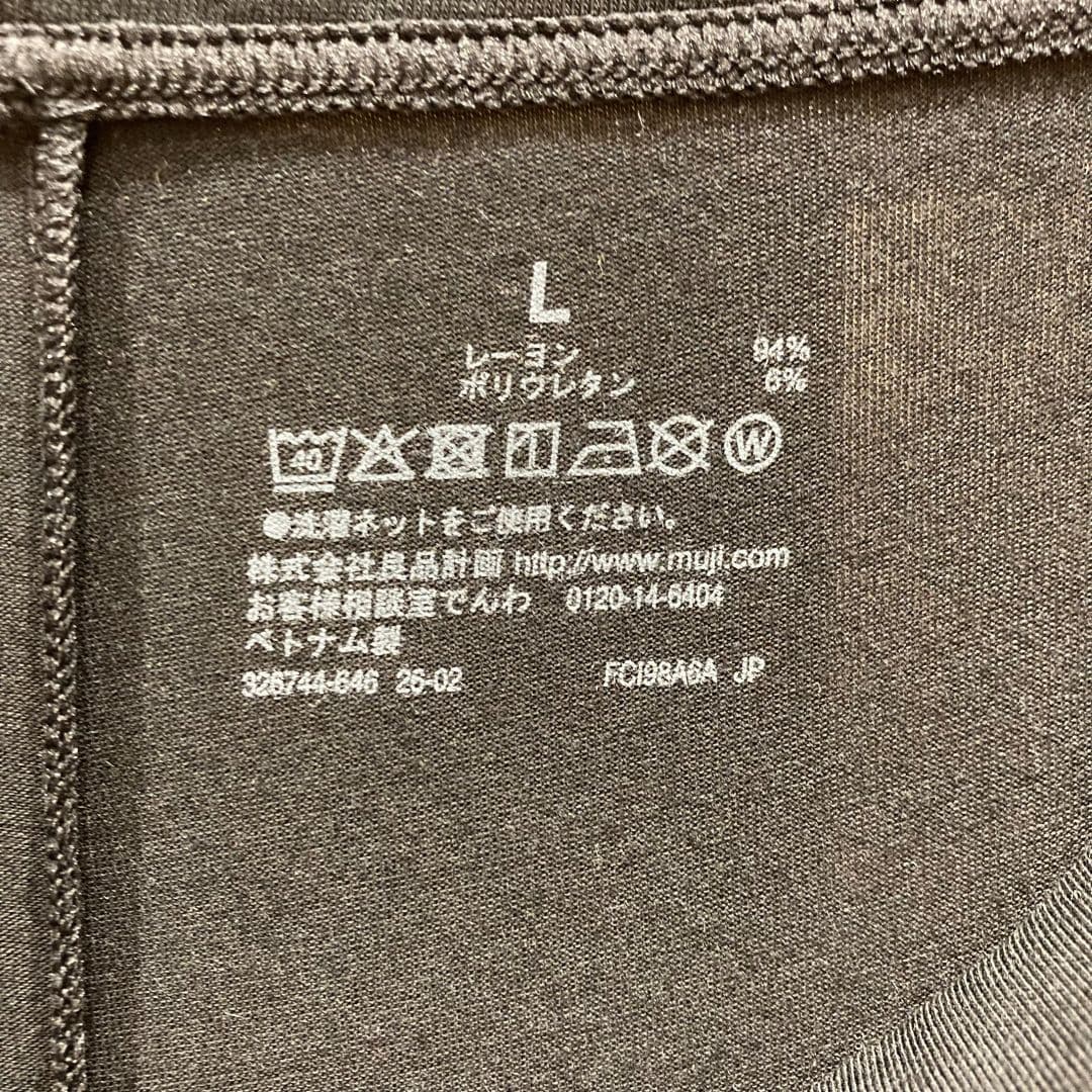 【アミュプラザ鹿児島】着てスキンケア!?_xXvC0U