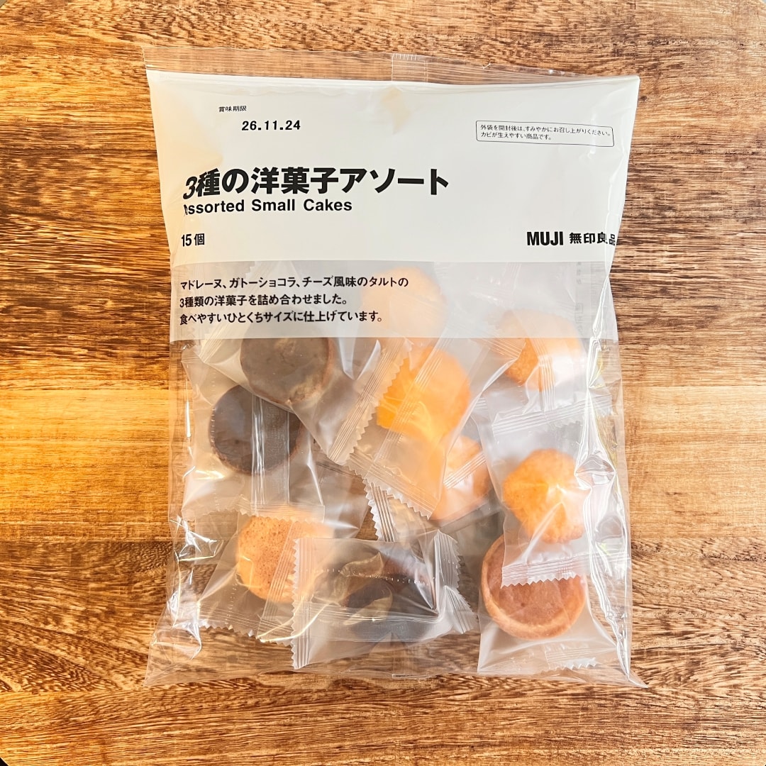 【吉祥寺マルイ】ちょっとずつ、がうれしい3種の洋菓子アソート_ZU13OJ