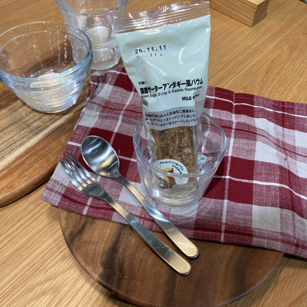 【錦糸町パルコ】シルバーウイークバウム大試食会のお知らせ_wp2De0