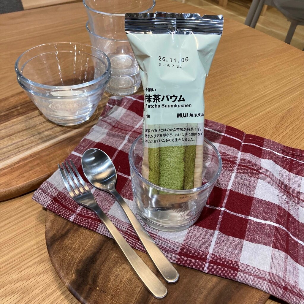 【錦糸町パルコ】シルバーウイークバウム大試食会のお知らせ_kaUi2M