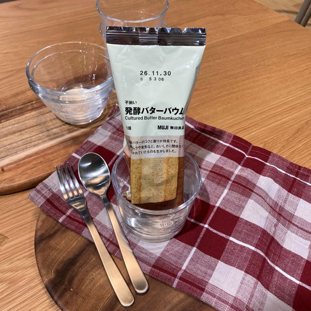 【錦糸町パルコ】シルバーウイークバウム大試食会のお知らせ_2fxb4M