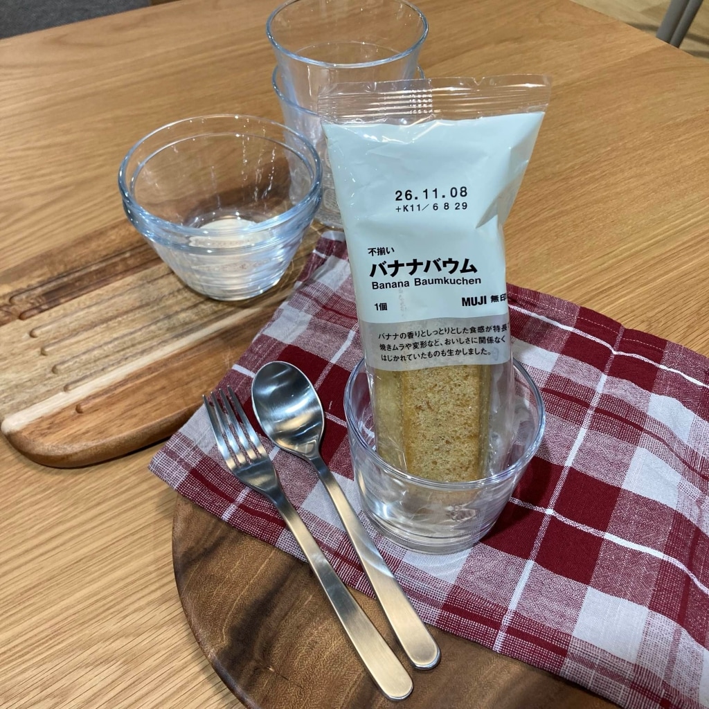 【錦糸町パルコ】シルバーウイークバウム大試食会のお知らせ_1U2bEp