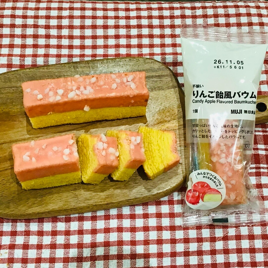 【青森ラビナ】みんなでつくるバウム2026_bc1sNP