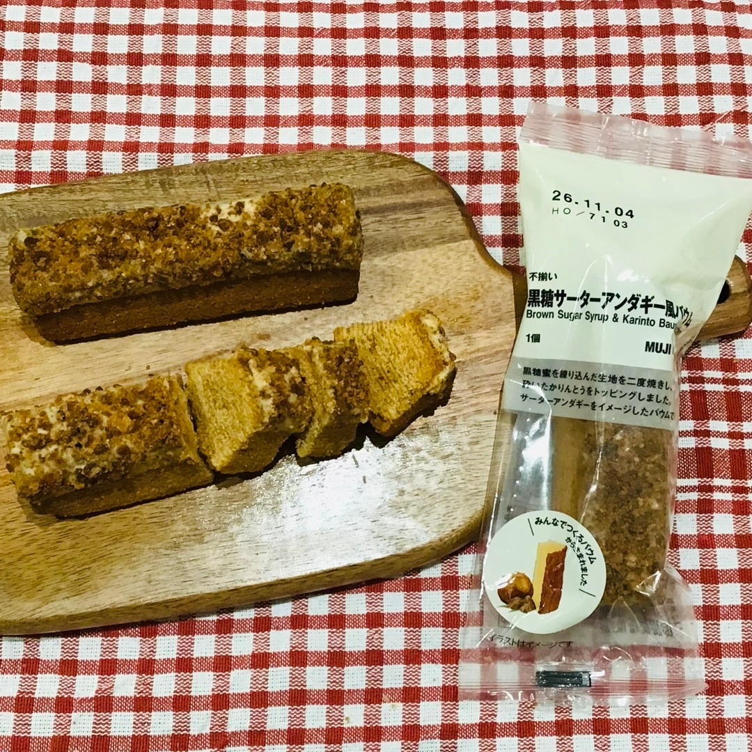 【青森ラビナ】みんなでつくるバウム2026_0KlsU6