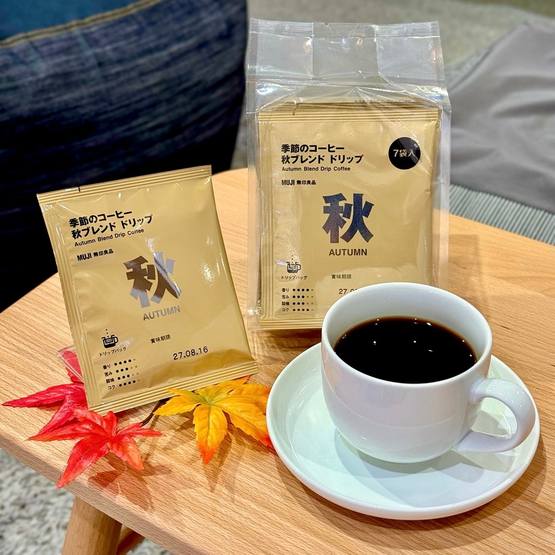 【ルミネ北千住】秋に楽しむ季節のコーヒー_MEd0B9