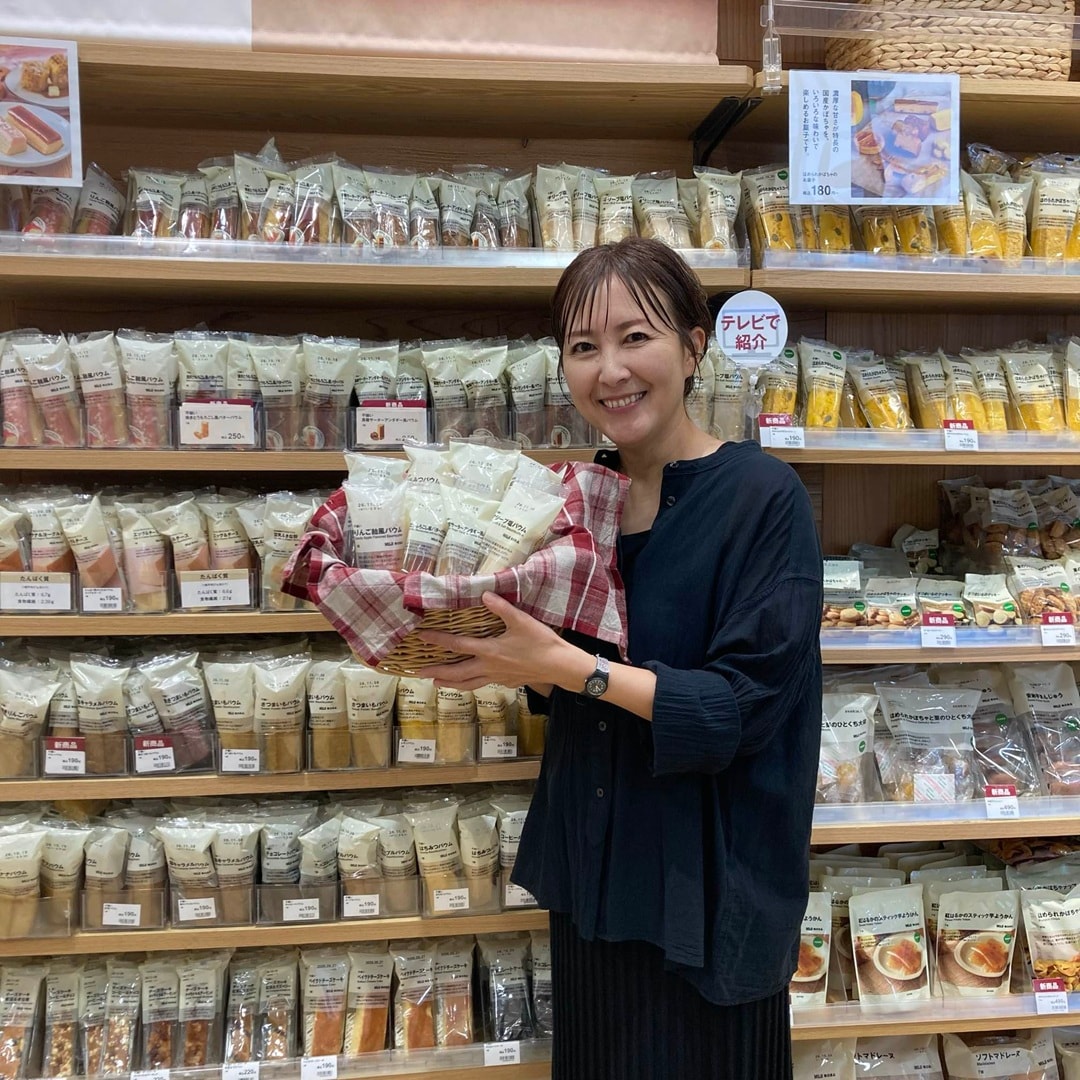 【ガーデンパーク和歌山】5連休 バウム日替わり試食会のお知らせ_IYyeg4