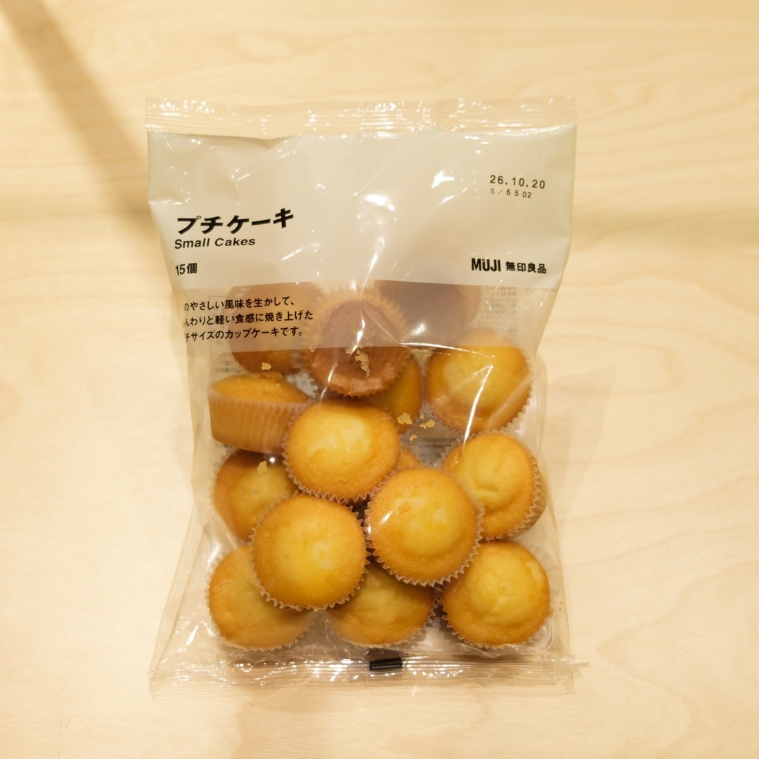 【オズメッセ】試食販売会｜プチケーキ＆カフェモカ_V1kSxE