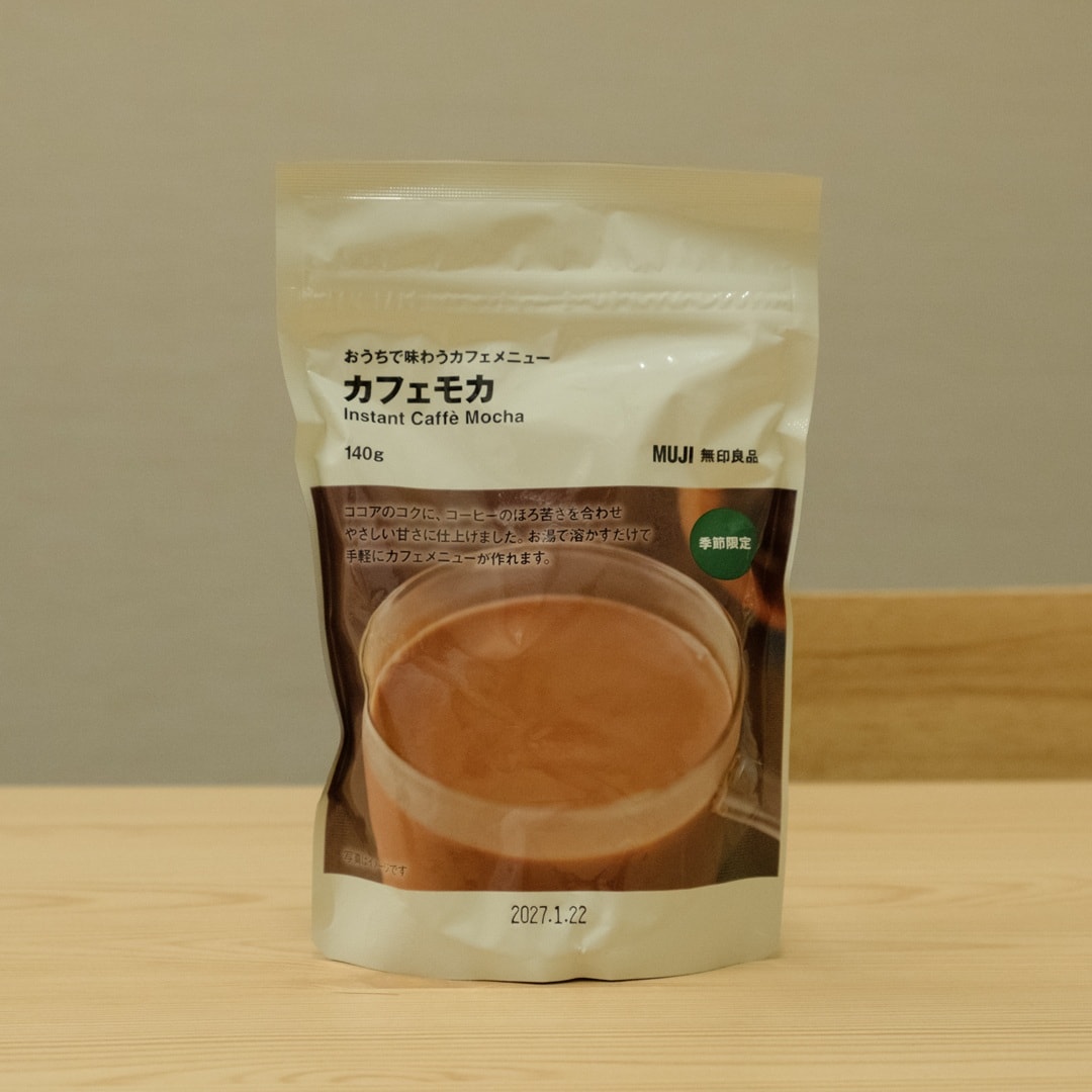 【オズメッセ】試食販売会｜プチケーキ＆カフェモカ_G7HsQb