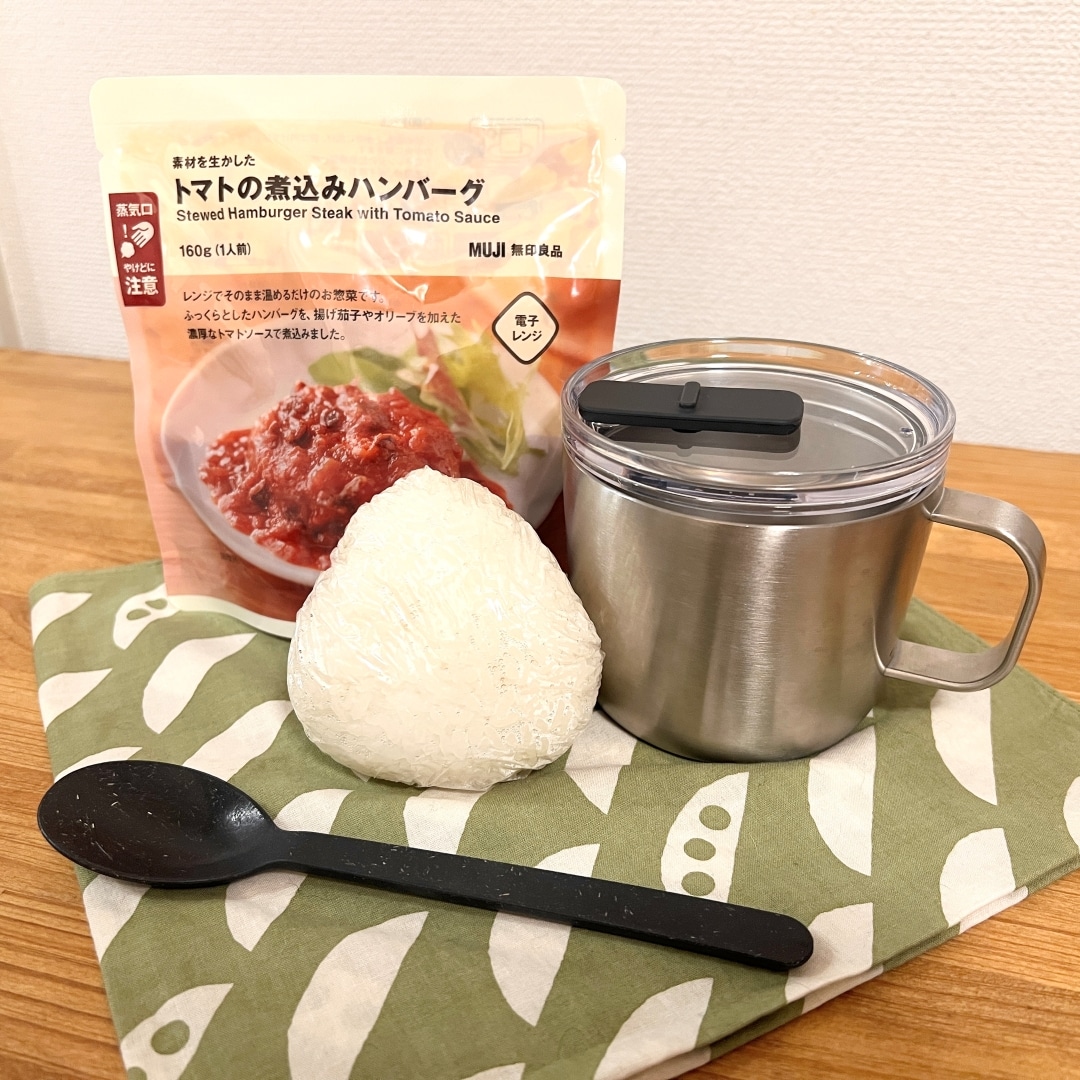 【吉祥寺マルイ】レンジでそのまま温めるだけ。トマトの煮込みハンバーグのご紹介_z7fgco