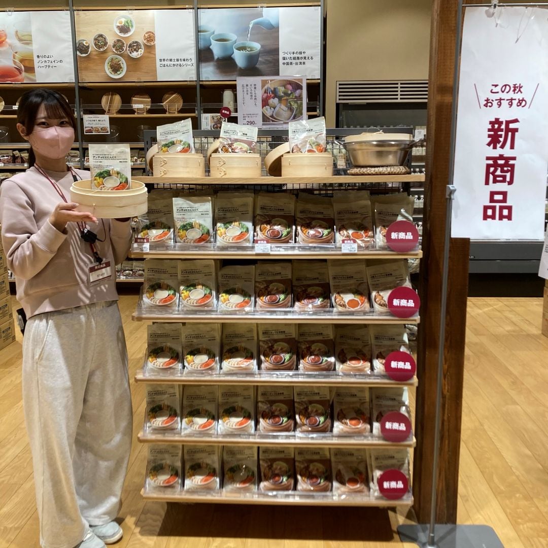 【ウニクス上里】せいろ料理と合わせて温めて食べるソース_Hq9lab