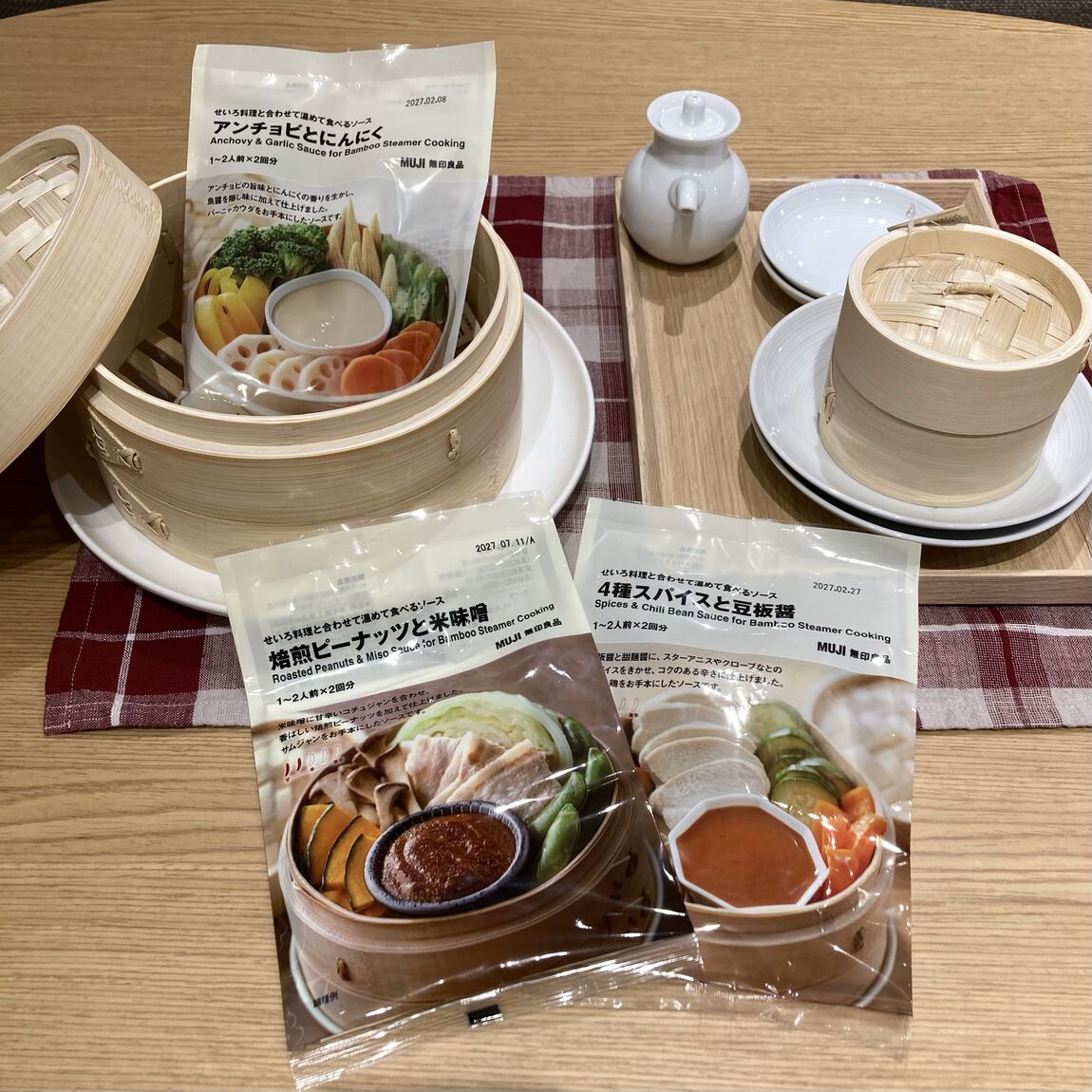 【ウニクス上里】せいろ料理と合わせて温めて食べるソース_0yppd6