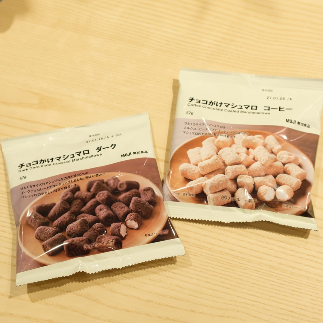 【オズメッセ】試食販売会｜10月新商品チョコがけマシュマロ_1PXUvI