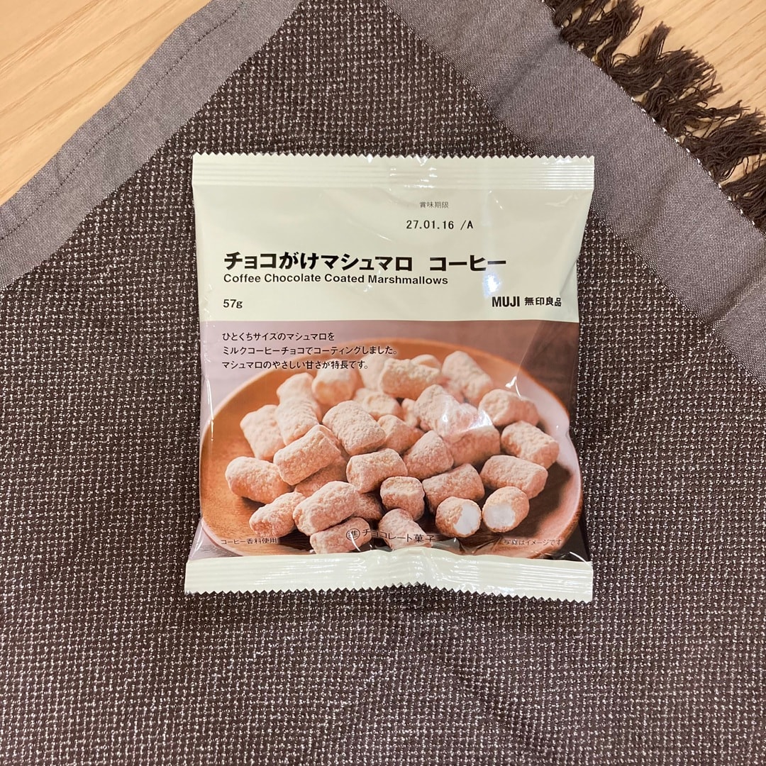 【ガーデンパーク和歌山】ふんわり、ほろ甘い。チョコがけマシュマロ_bT9xDq