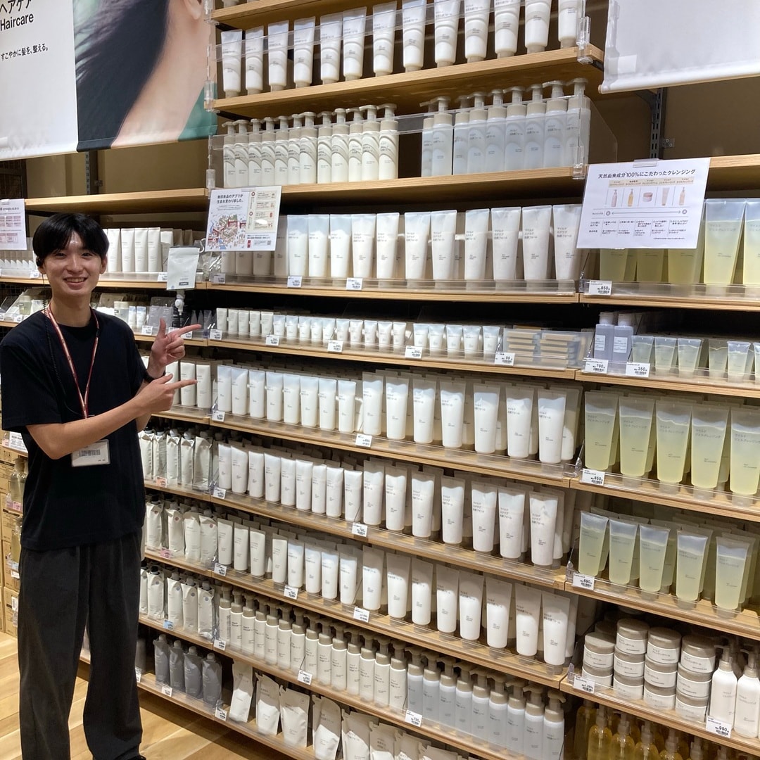 【アミュプラザ鹿児島】良品週間の助けに!店内売場紹介‼_9wHQO7