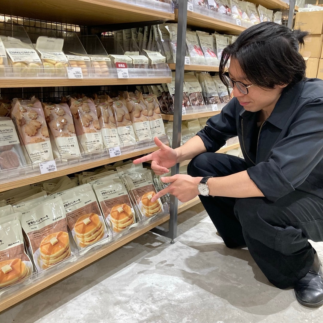 【アミュプラザ鹿児島】良品週間の助けに!店内売場紹介‼_6C18PT
