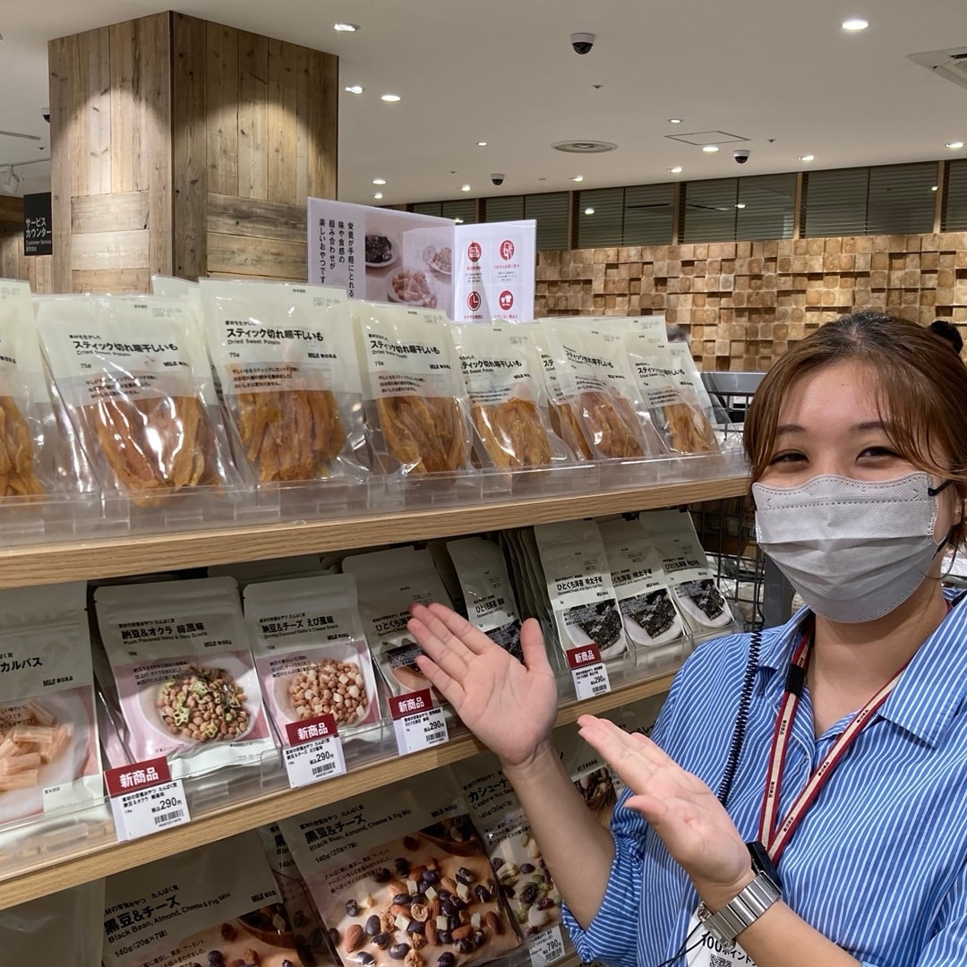 【アミュプラザ鹿児島】良品週間の助けに!店内売場紹介‼_kyQr11