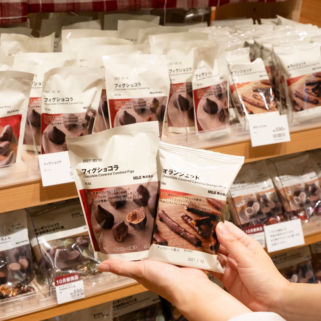 【京都山科】まもなく無印良品週間はじまります｜予告_hmz8g1
