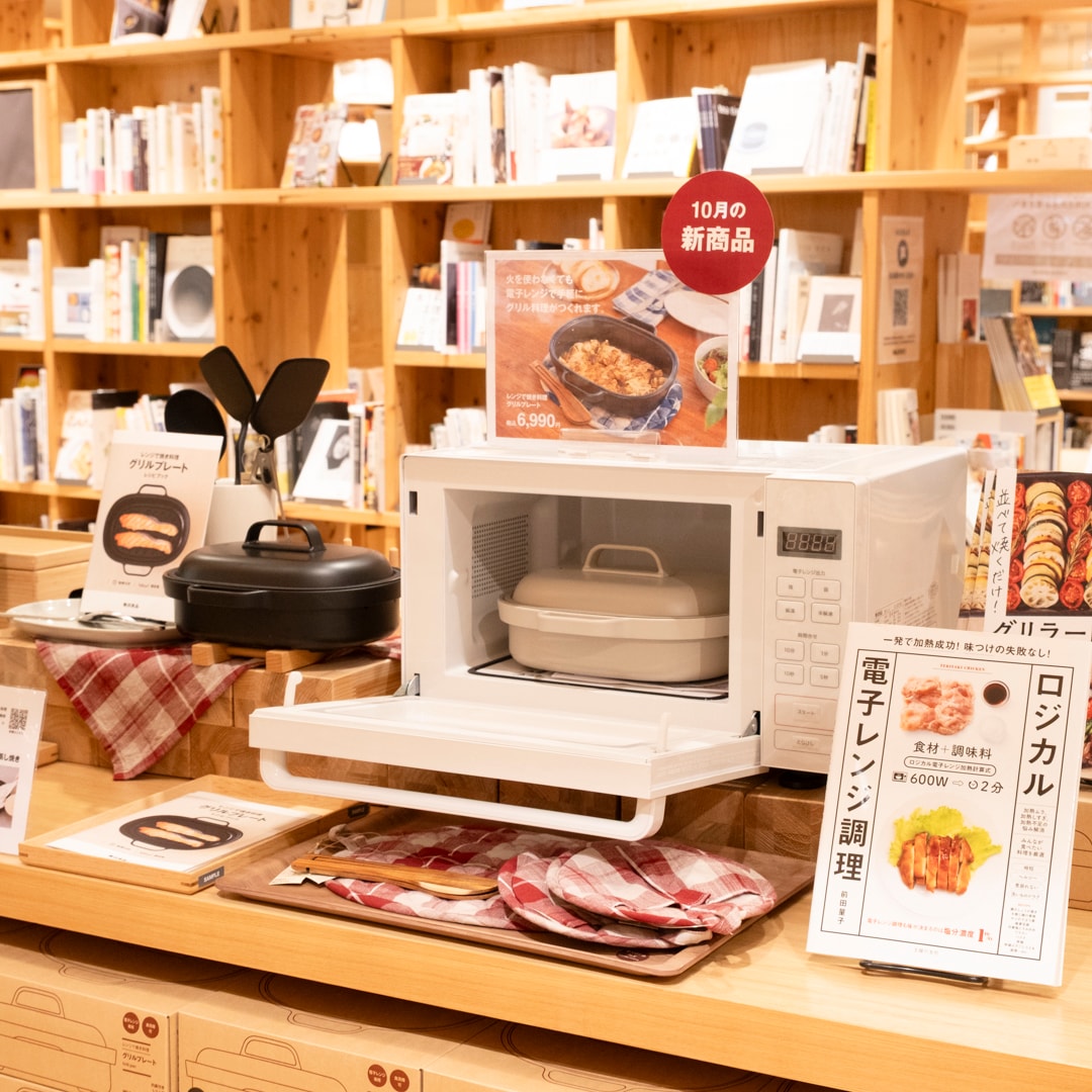 【京都山科】まもなく無印良品週間はじまります｜予告_iBCQ3P