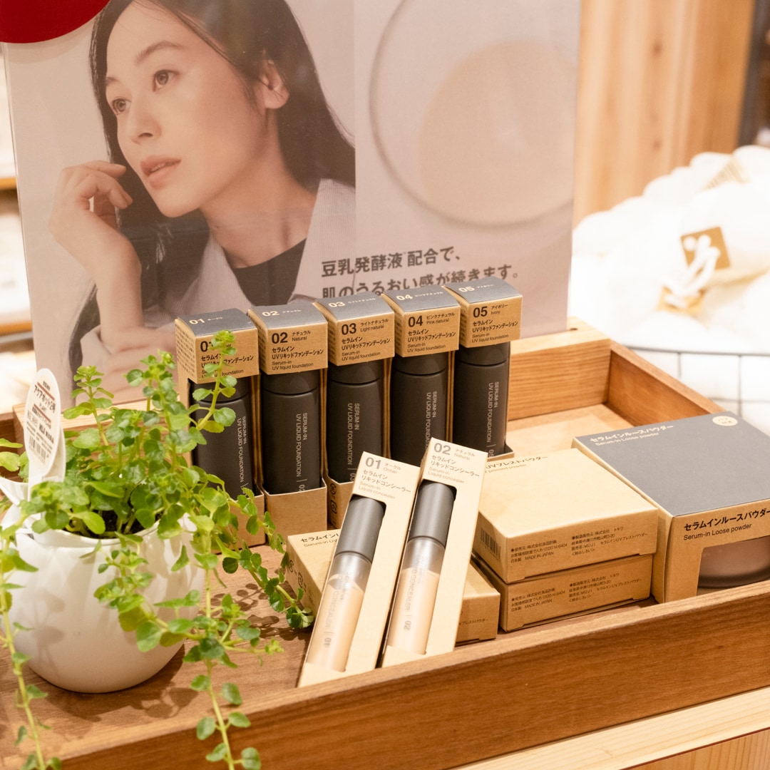 【京都山科】まもなく無印良品週間はじまります｜予告_G3wriB