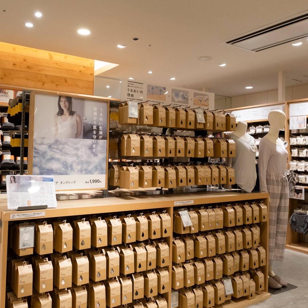 【京都山科】まもなく無印良品週間はじまります｜予告_TKZ3FC
