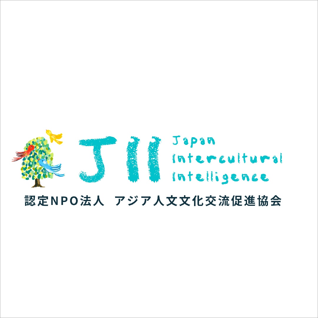 【直江津】11月14日(土)『世界家庭料理の旅 〜世界の餃子〜』開催のお知らせ_if22Ey