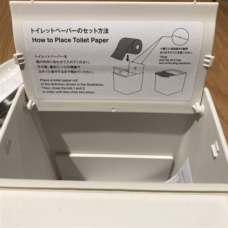 【イオンタウン伊賀上野】使いたいときに欲しい分だけ_c19lZ8