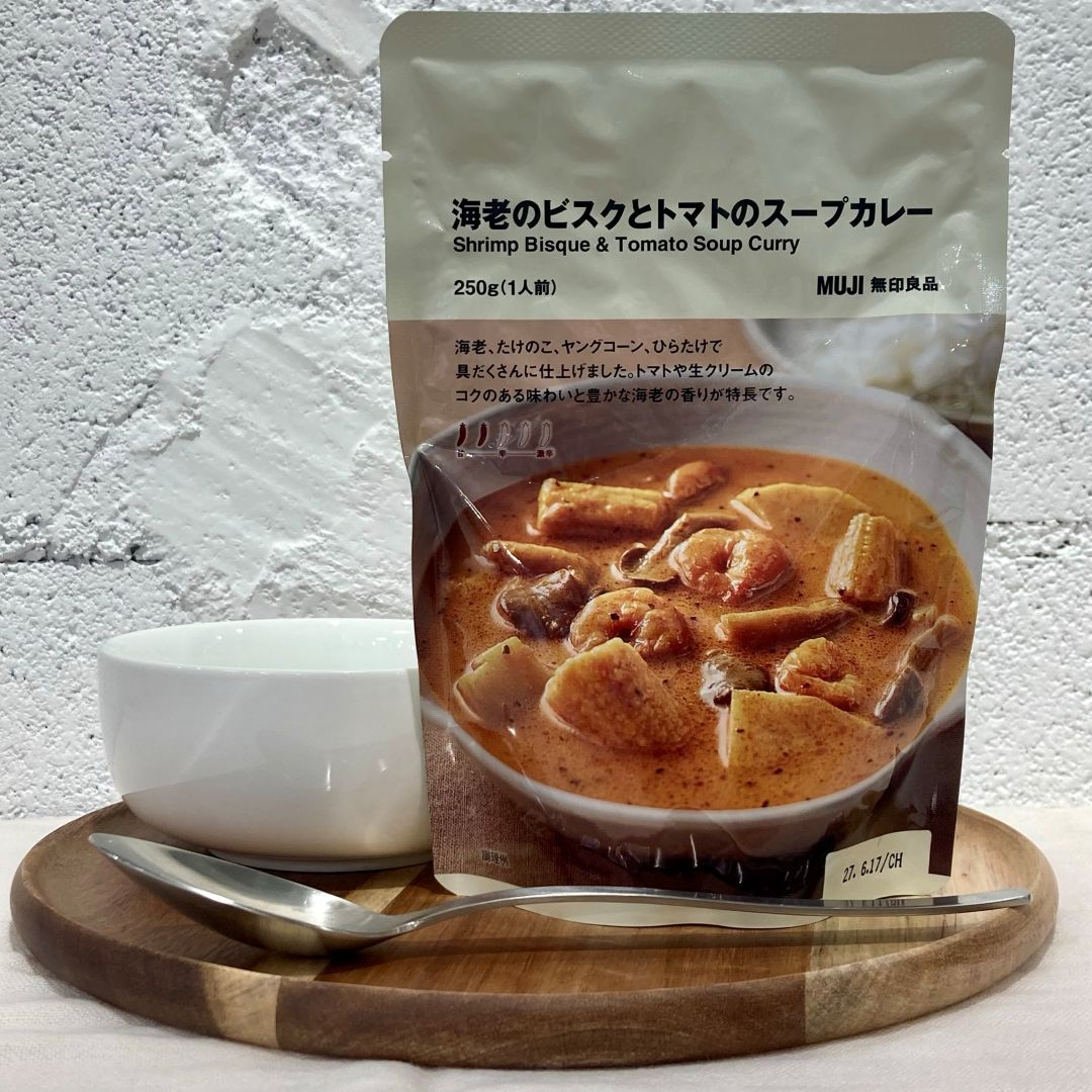 海老のビスクとトマトのスープカレー　海老のほかにタケノコなども入っている