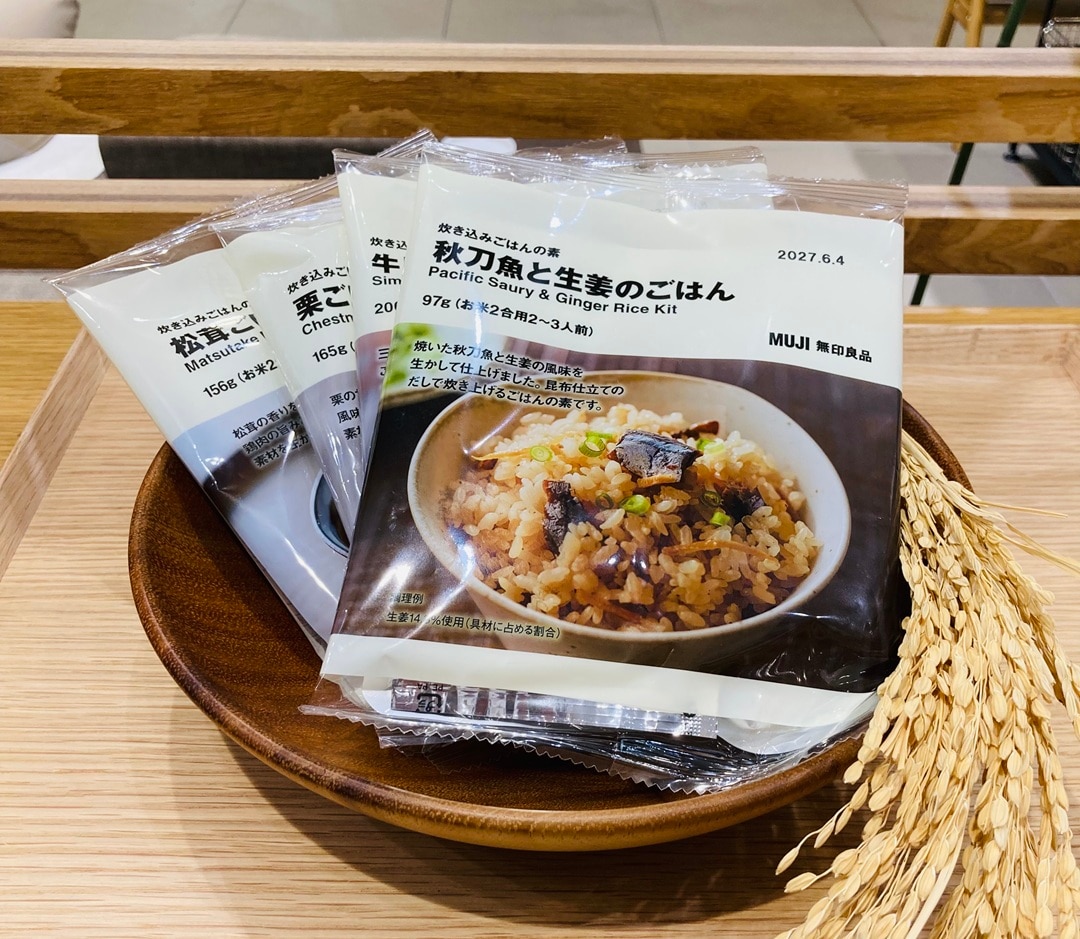 【ららぽーと和泉】季節限定　炊き込みごはんの素｜スタッフおすすめの品_qVb7s7
