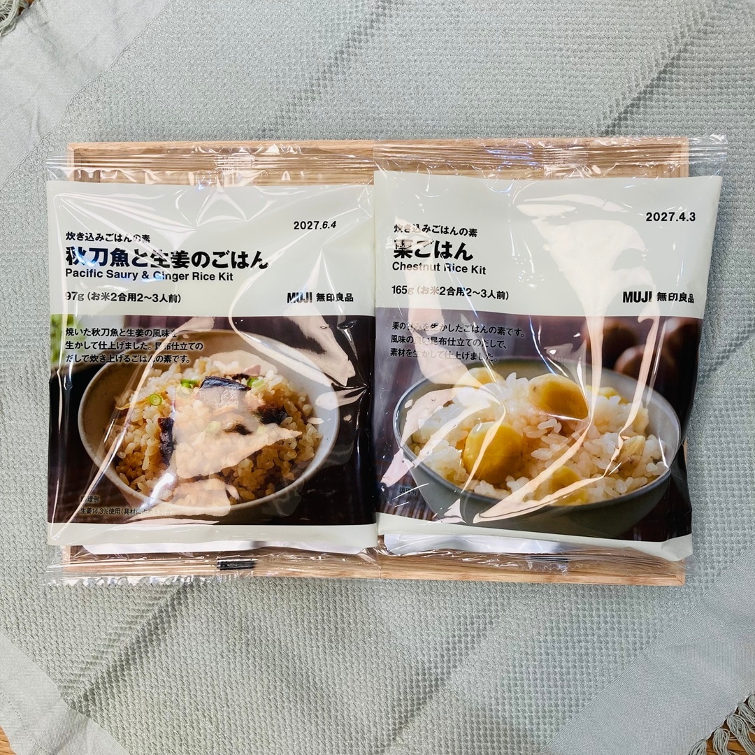 【ららぽーと和泉】季節限定　炊き込みごはんの素｜スタッフおすすめの品_Pt0yXA