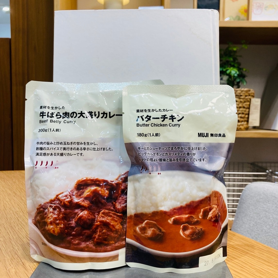 【ららぽーと和泉】良品週間開催のお知らせ_zv547O