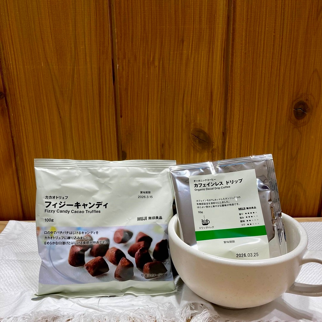 フィジーキャンディ