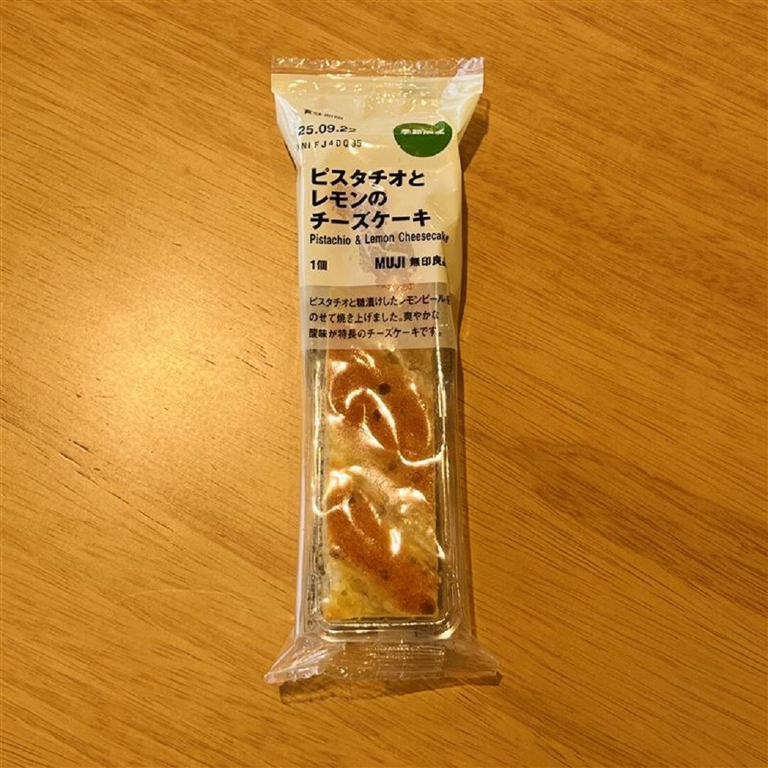 2/TOP