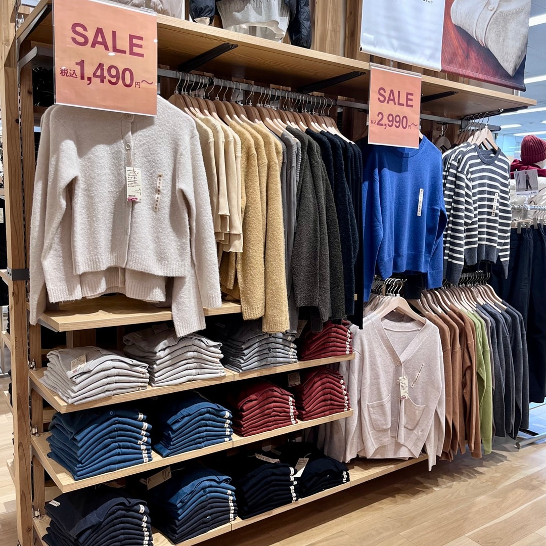 sale
