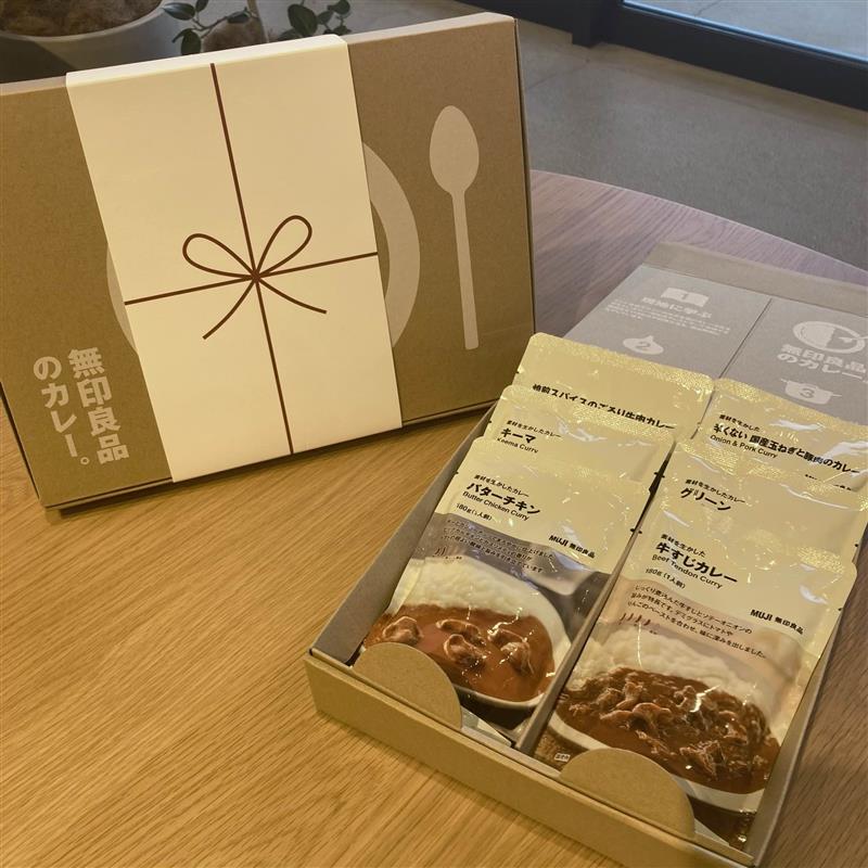 カレー　ギフト箱