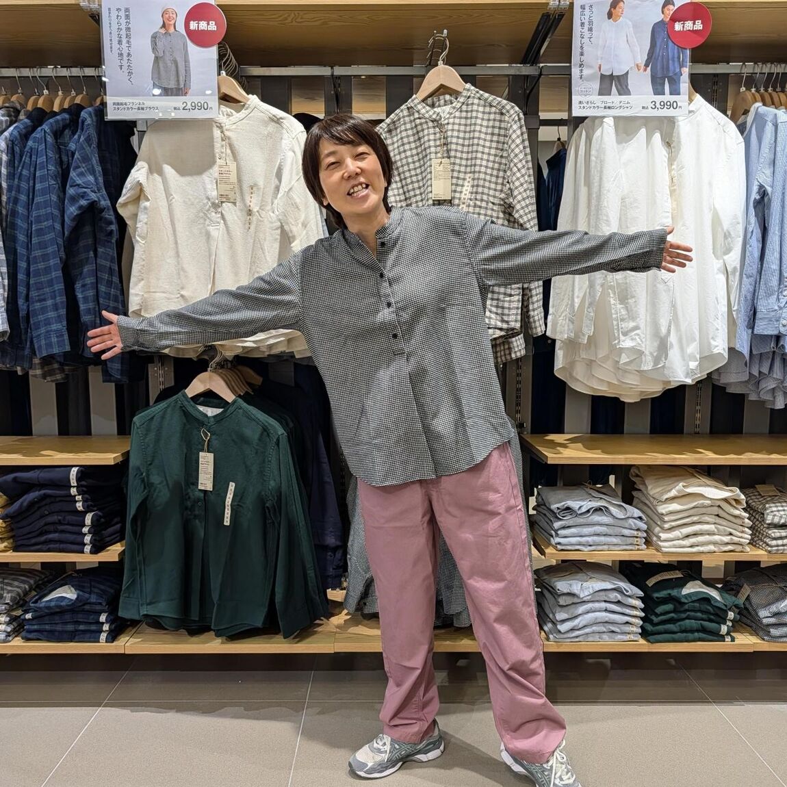 ららぽーと名古屋みなとアクルス