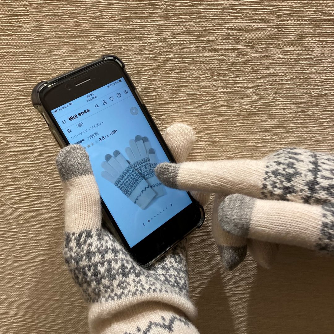 タッチパネル手袋