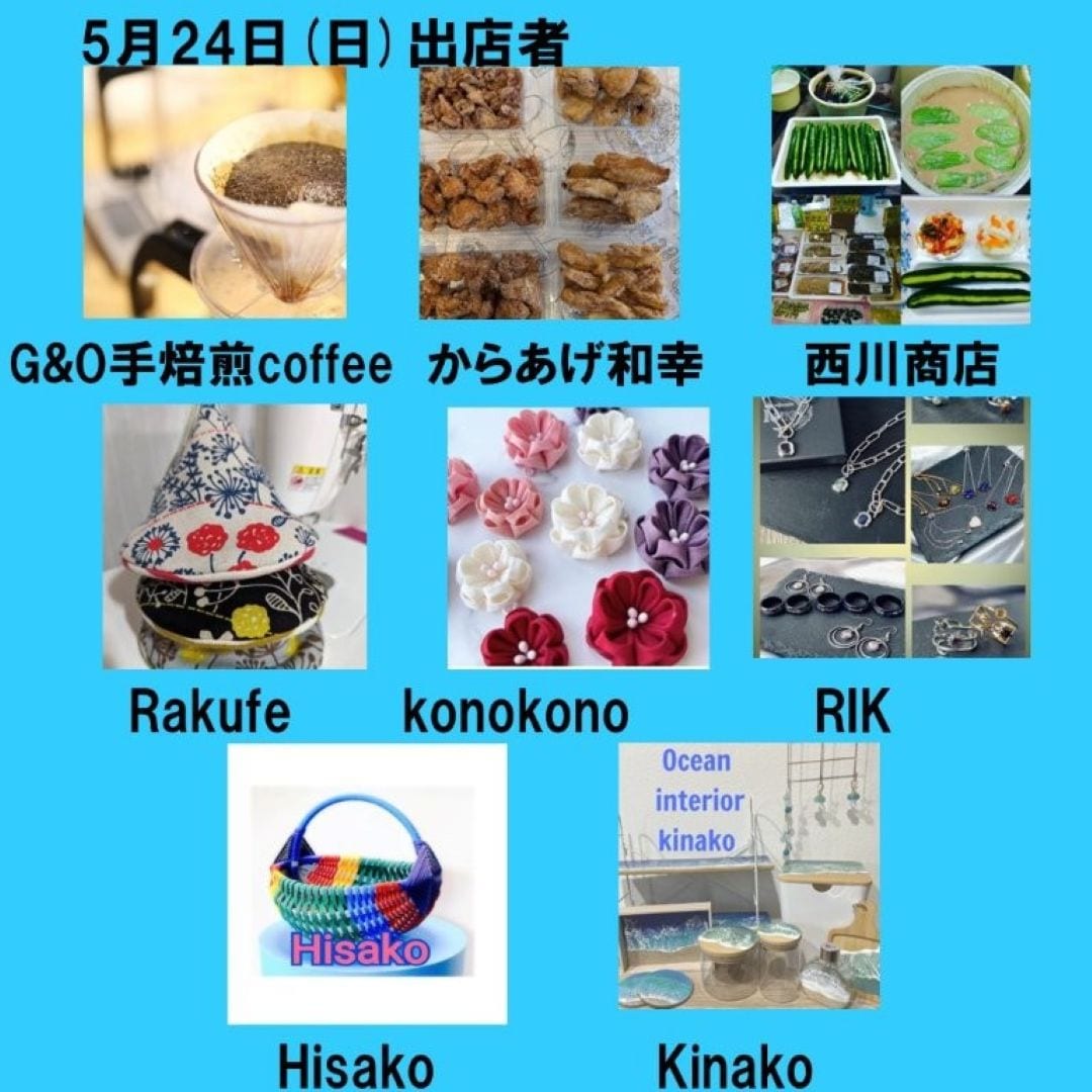 046670-202605-24-02.jpg