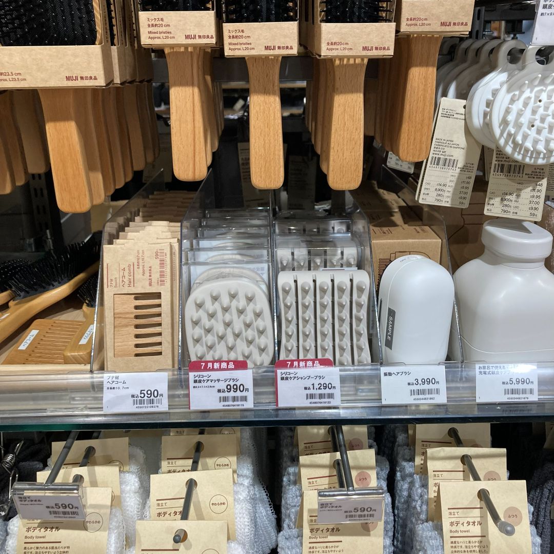 売り場
