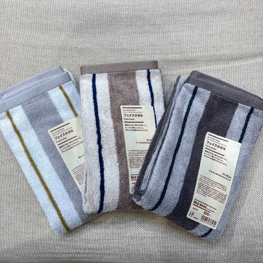 人気のタオル2種から季節の柄タオルが発売されました。_lRml8J