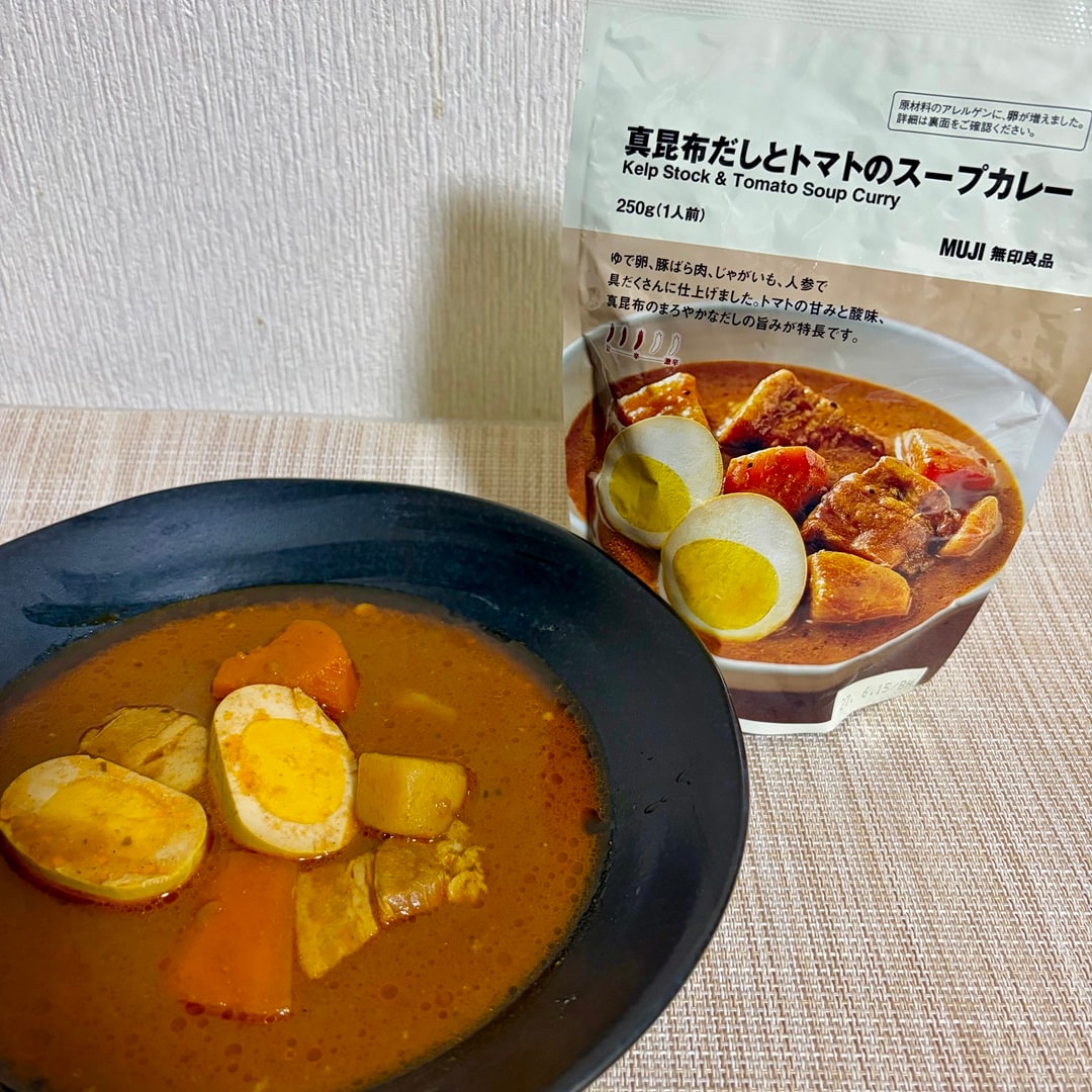 【宮古】スープカレーのご紹介_hQay04